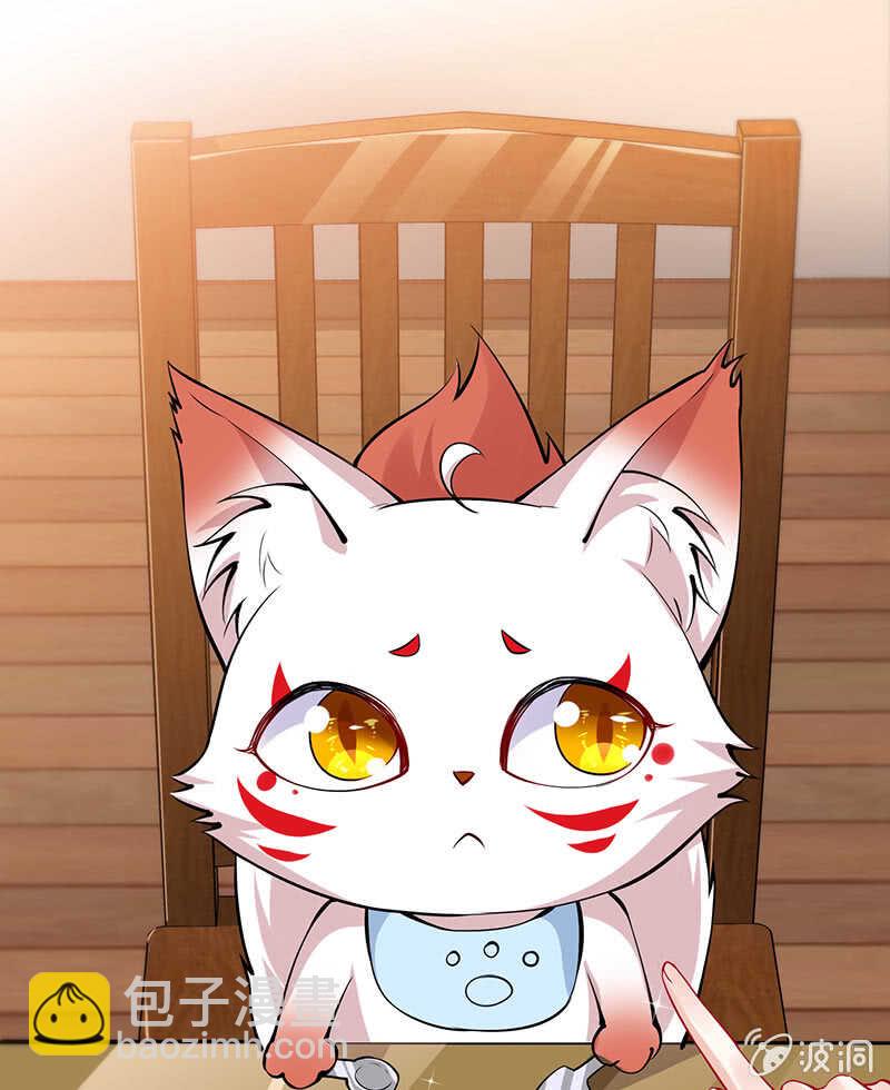 家规16