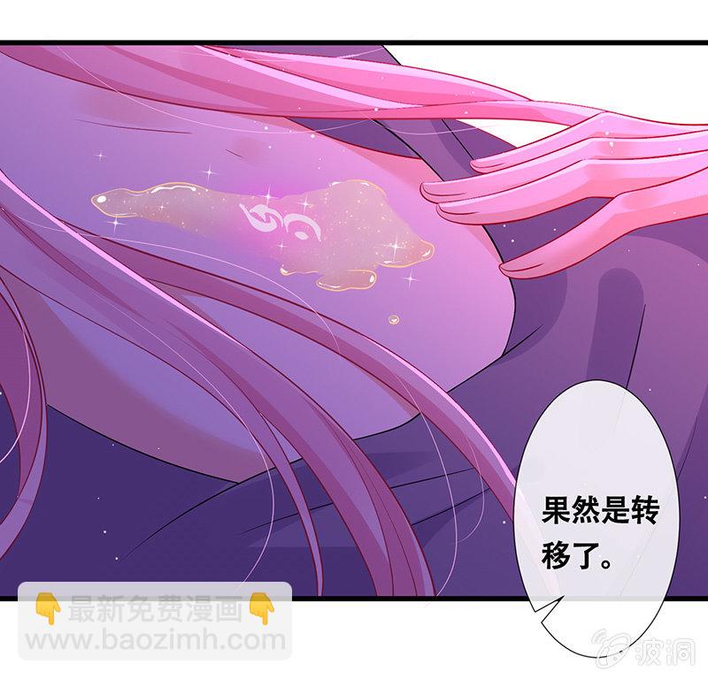 品尝她的味道28