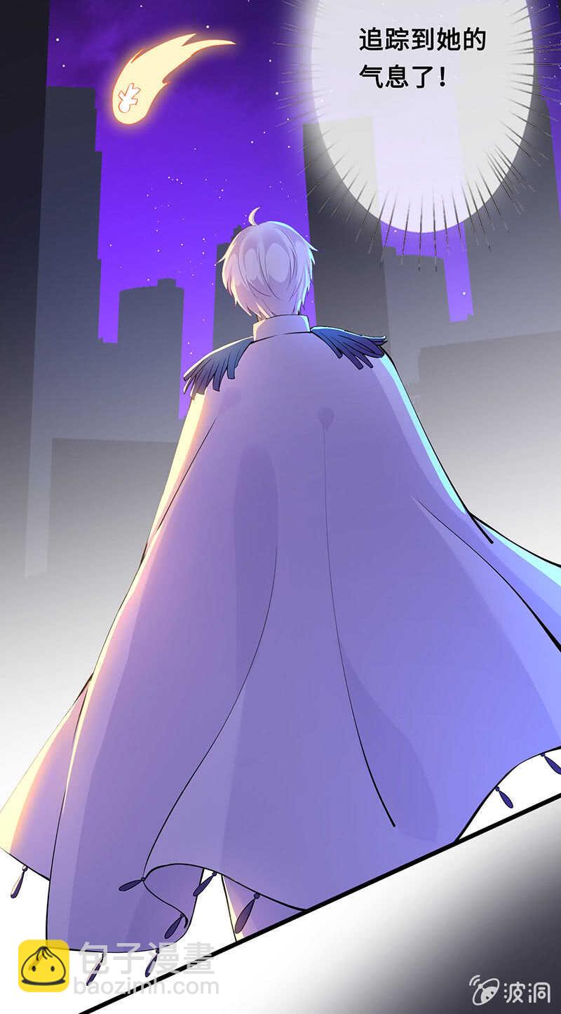 觉醒4