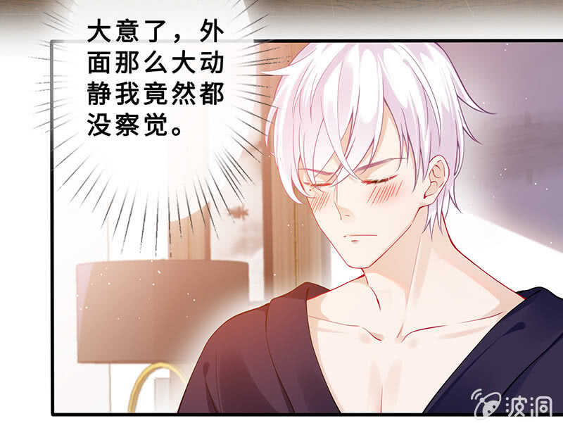 拿户口本？！4