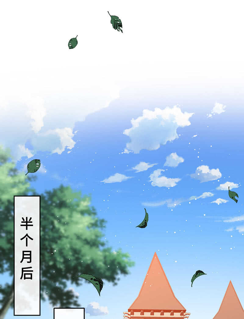 鸳鸯浴3