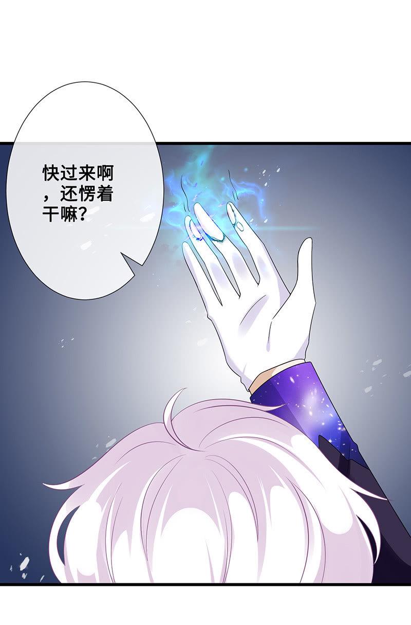 洞内的激战9