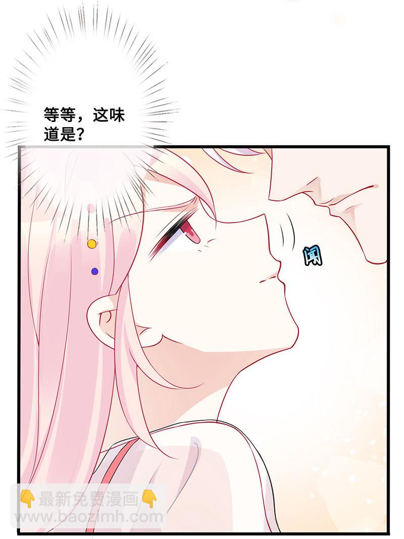 接吻吗？会变身的那种19