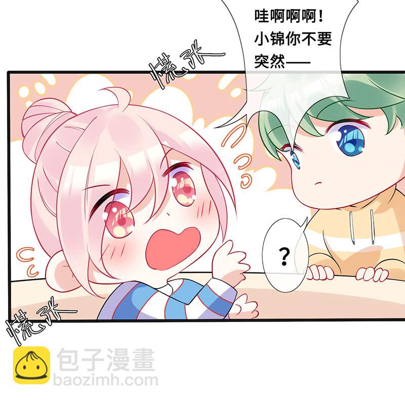 事后清晨42