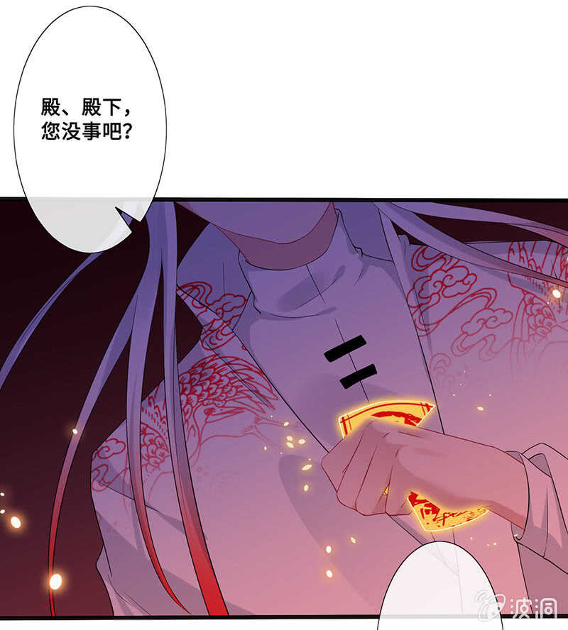 云中来客32