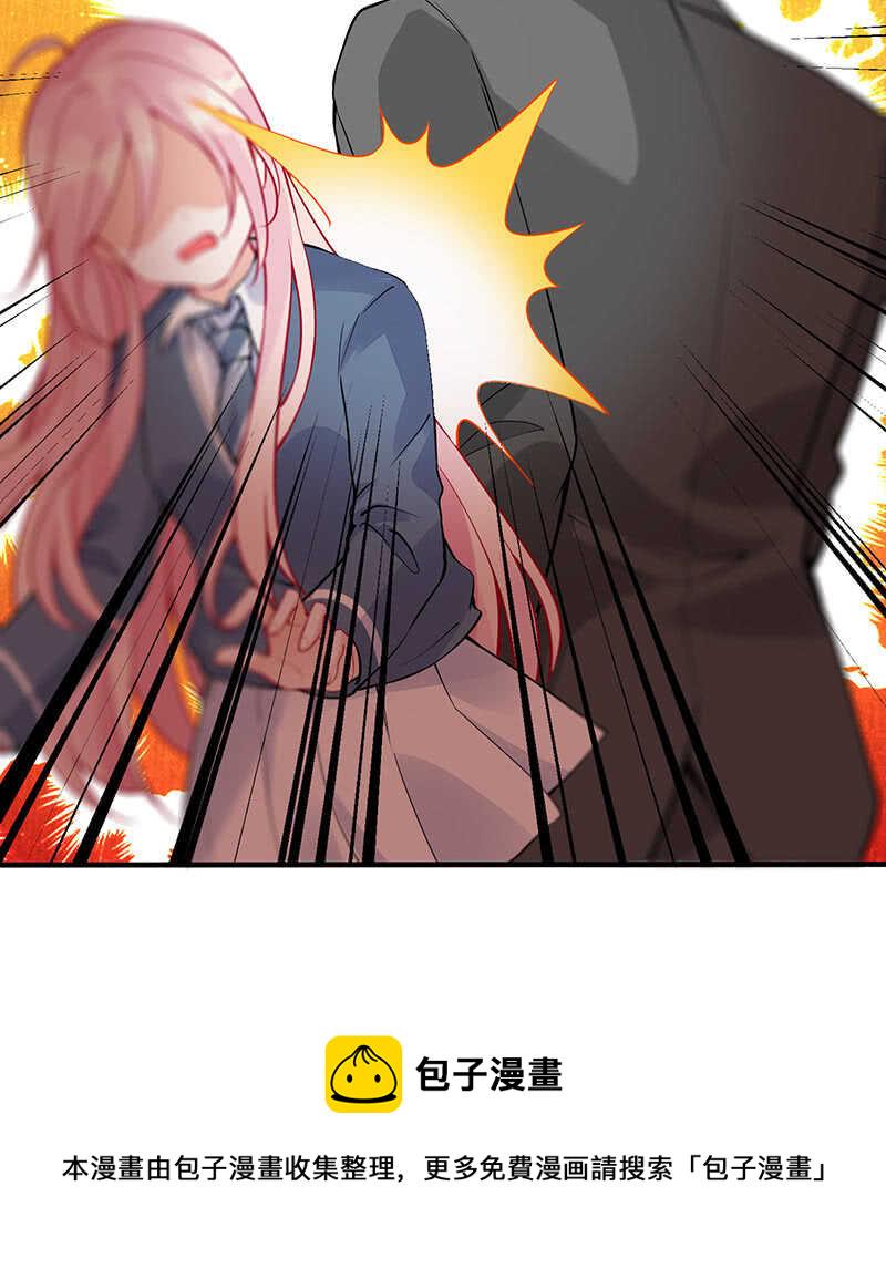 放手37