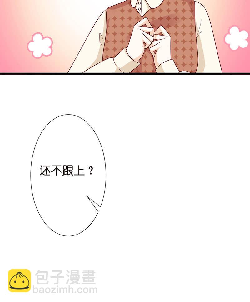 转发这条锦鲤23