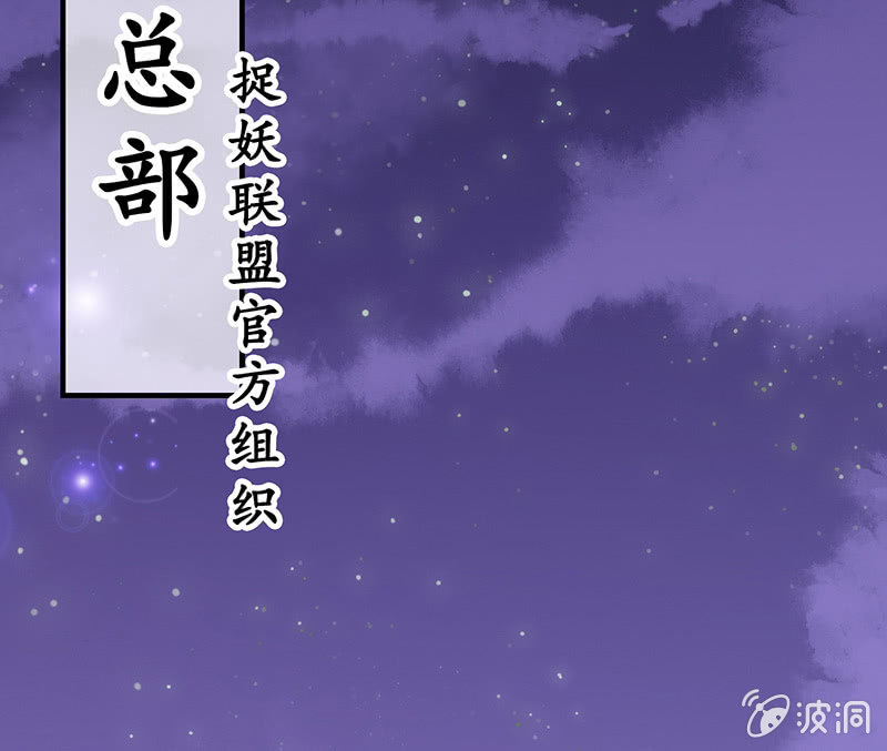 前女友的修罗场34