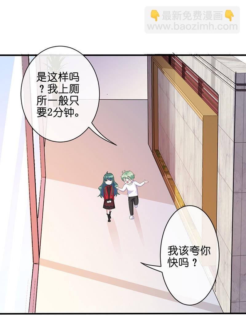 偶遇厕所里最靓的仔39