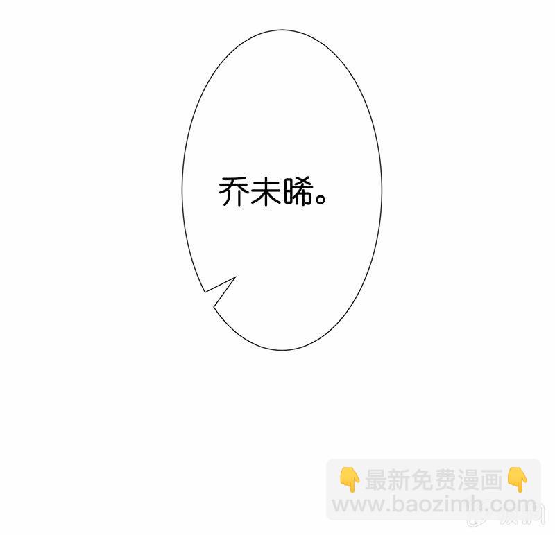 少女的制服诱惑86