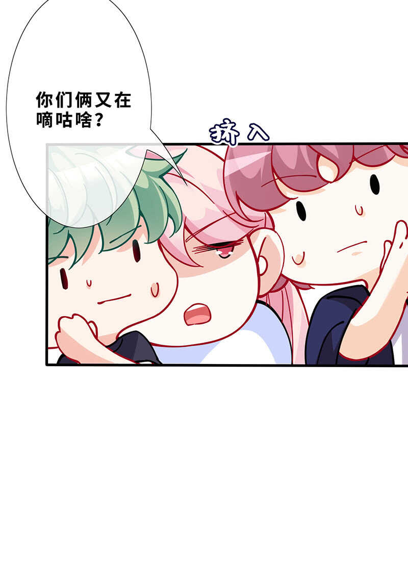 梦中的男人30