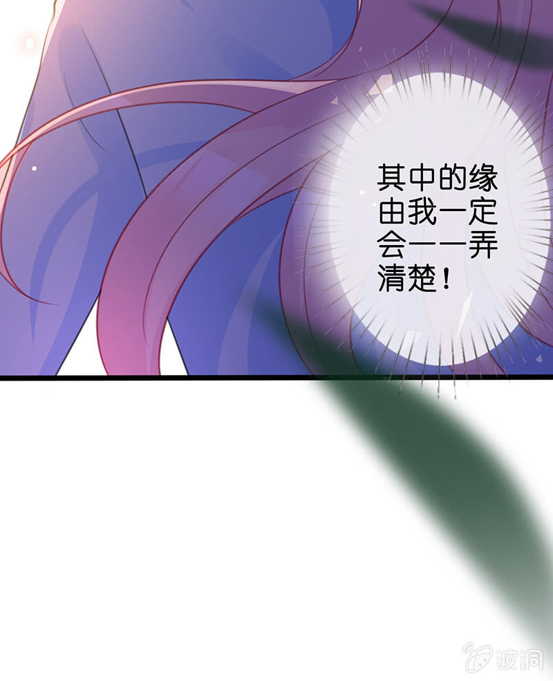 奶奶与管家的那点事70