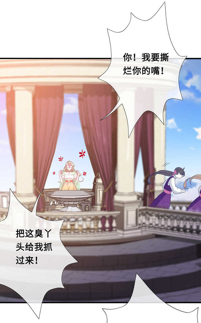 侍寝30