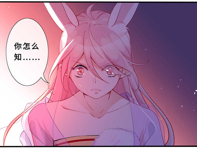 馋我老公身子的下场11