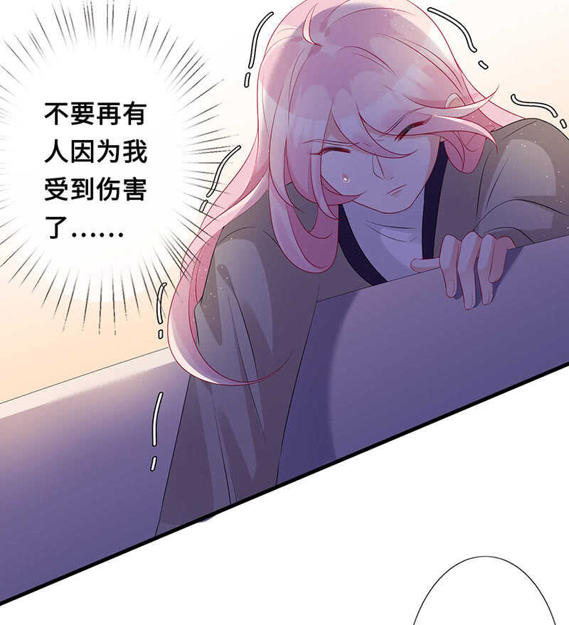 实验室大危机46