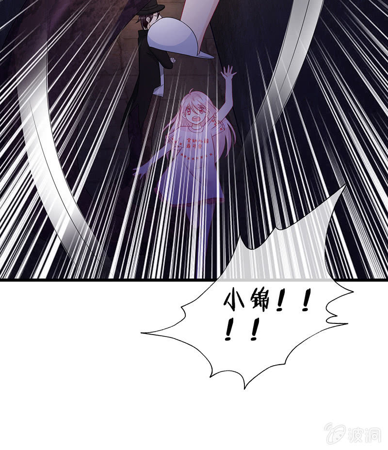要被吃了？！15