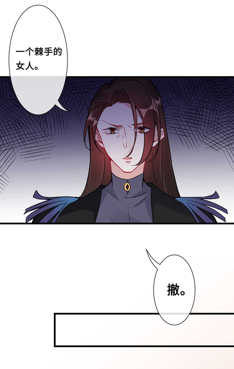 关键时刻那个来了35