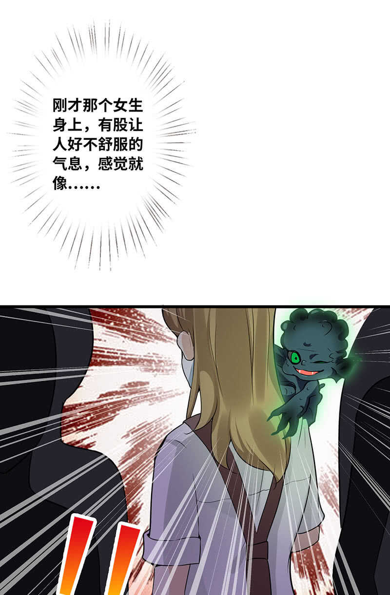 告白3