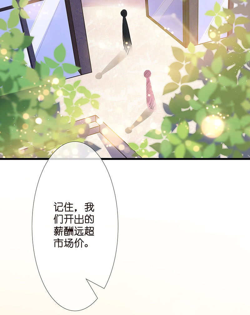 转发这条锦鲤10
