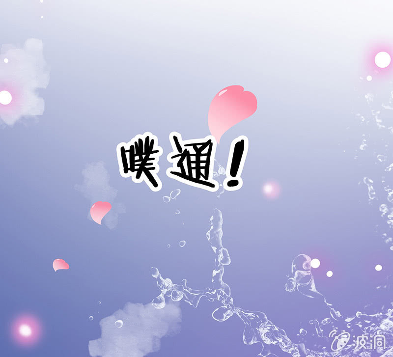 不可描述的亲密50