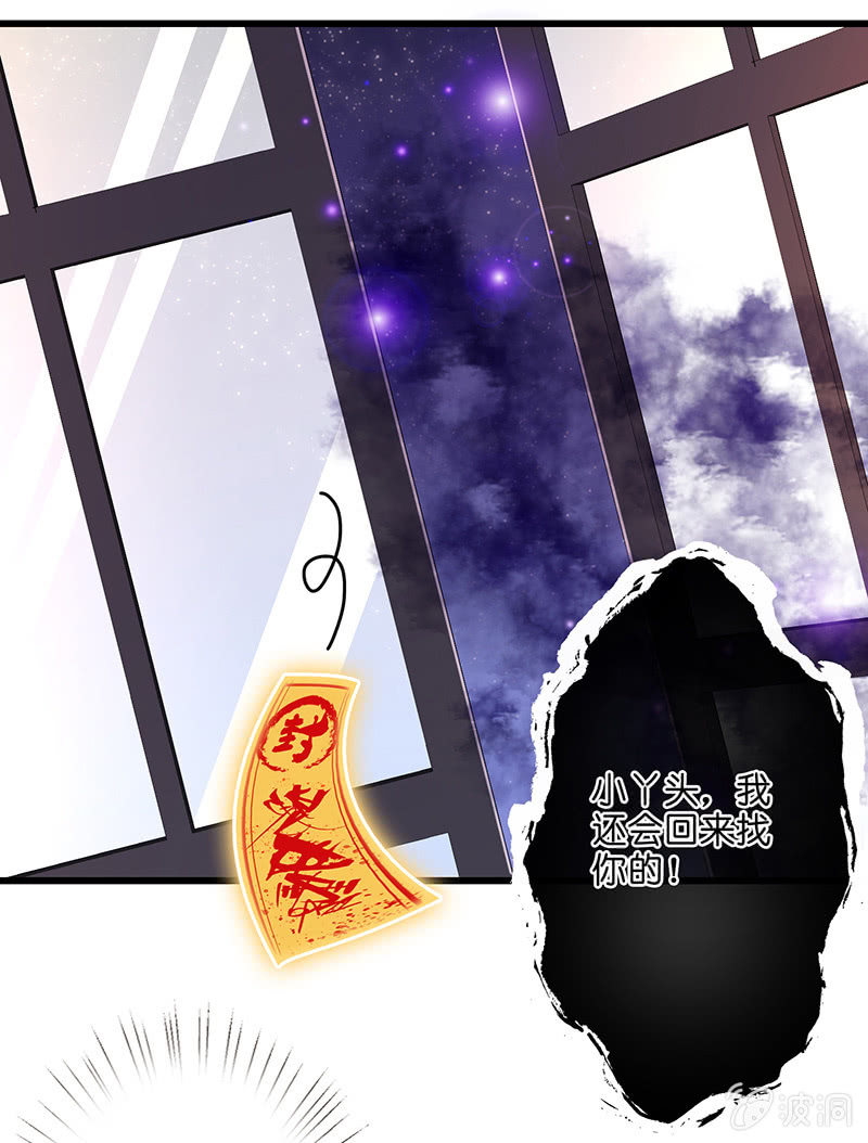 第一次，心动85