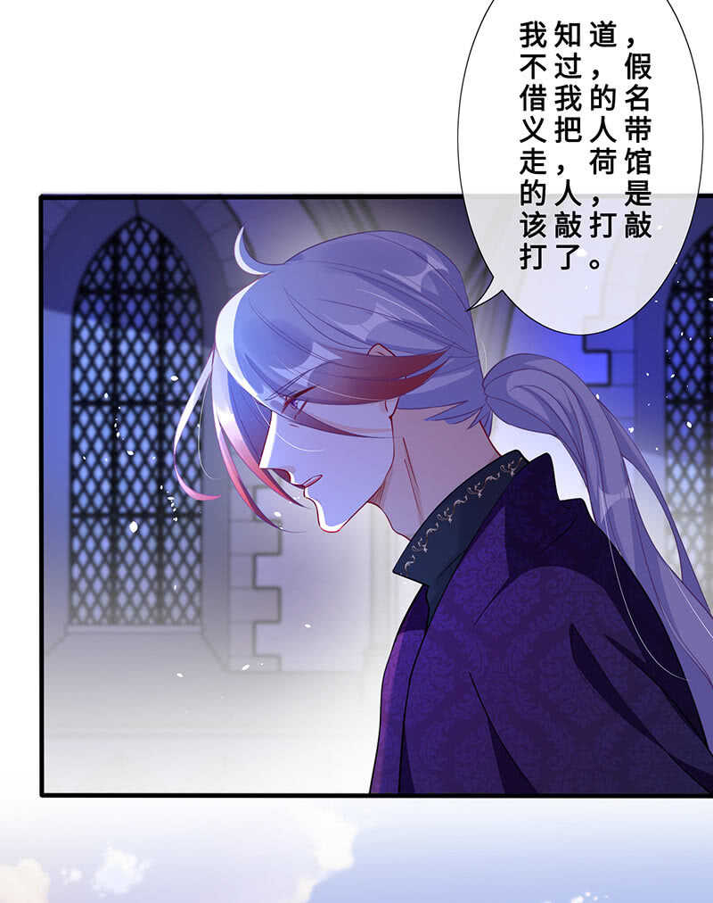 我很想你37