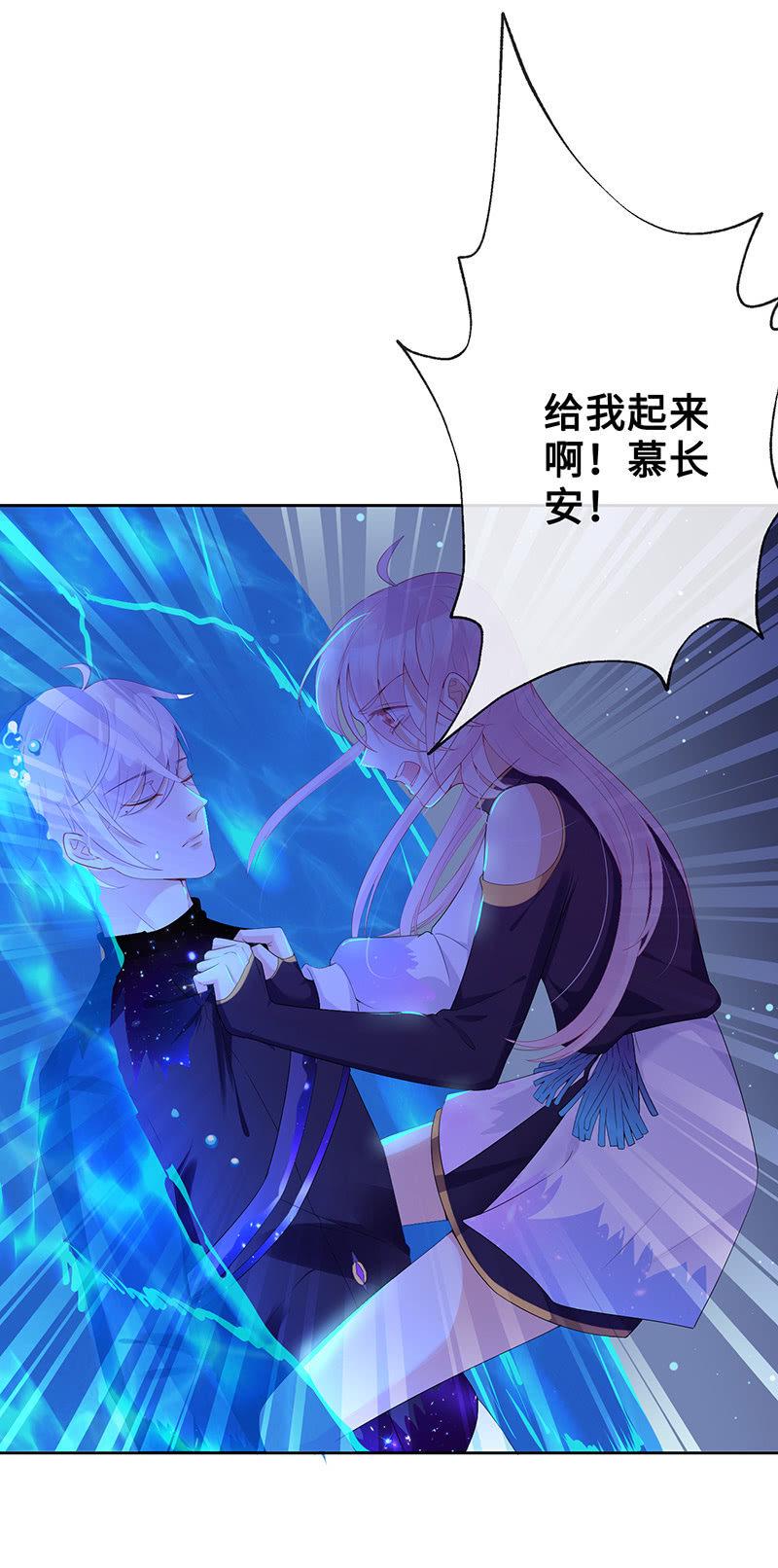 水中异象7