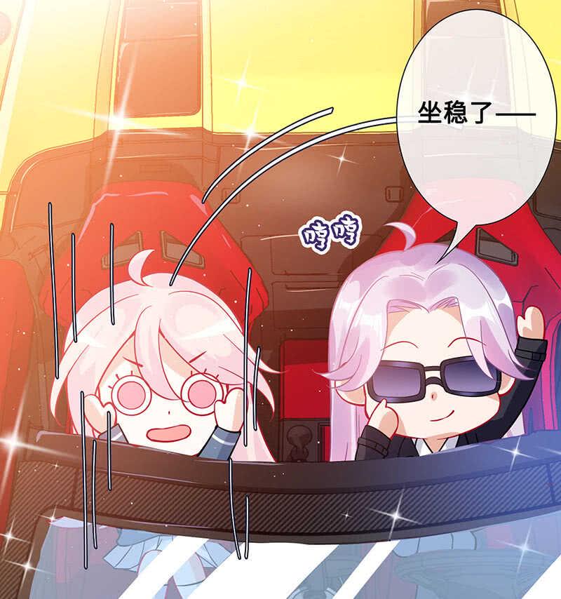 家规43