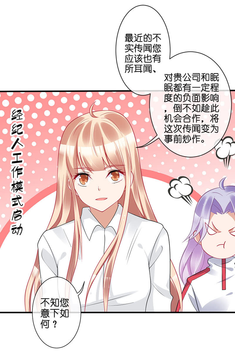 居然是这样的交易17