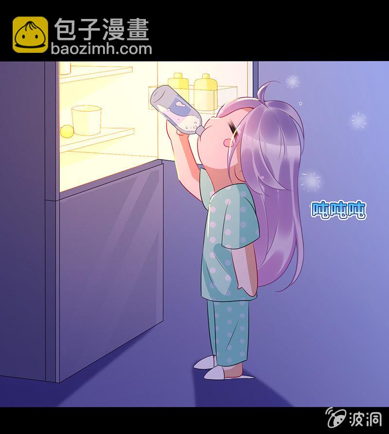 意外的共枕36