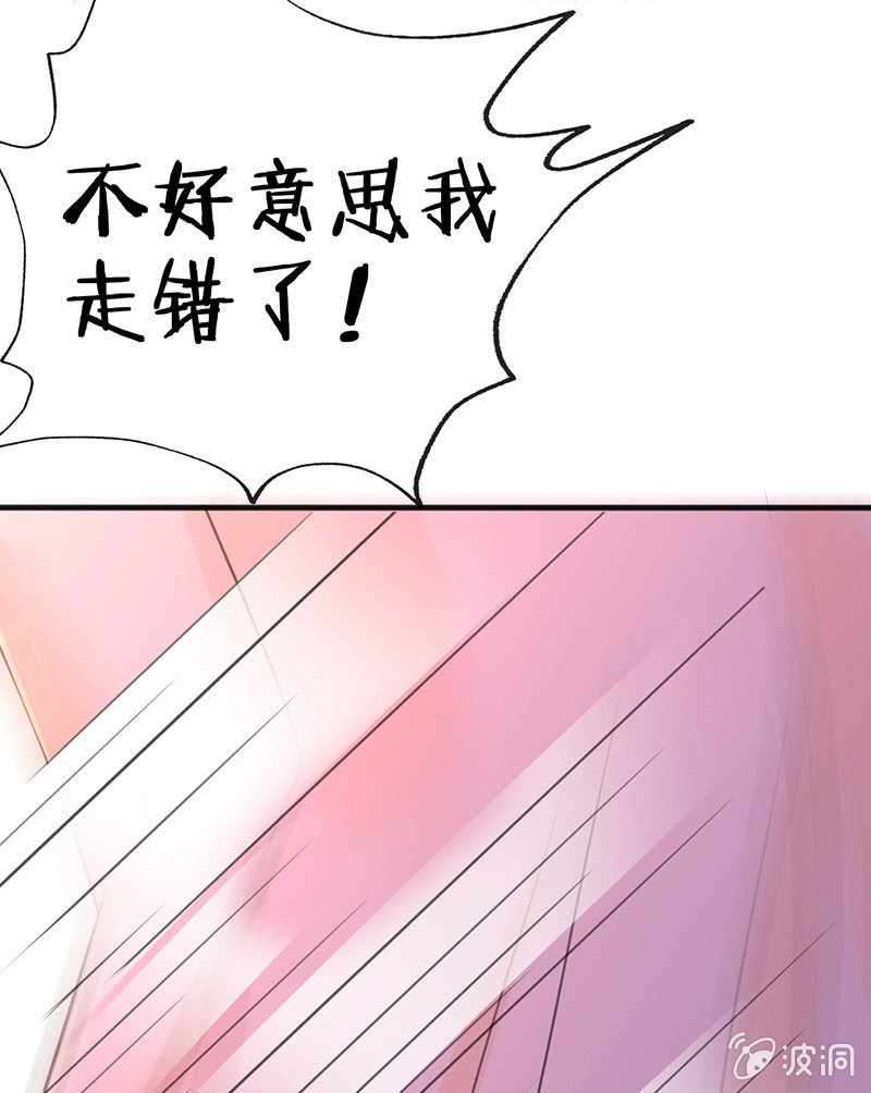不可描述的亲密41