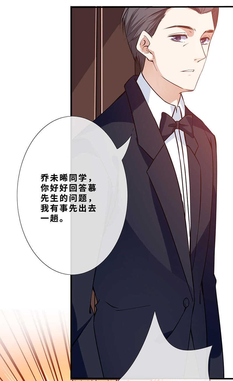 孤男寡女35