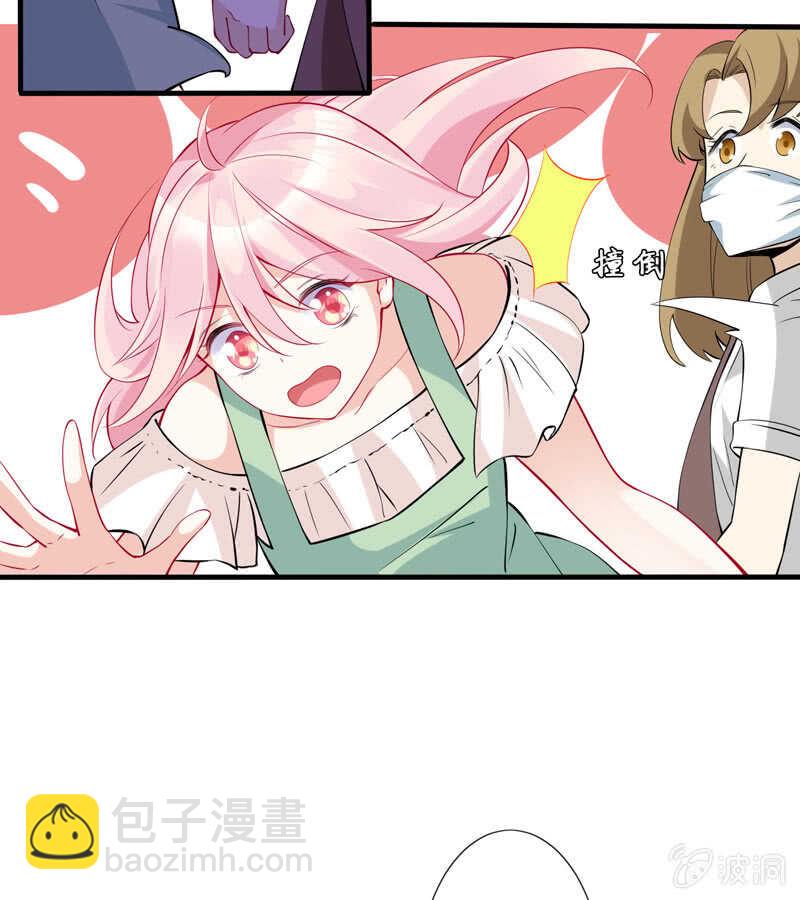 顶流的排场48