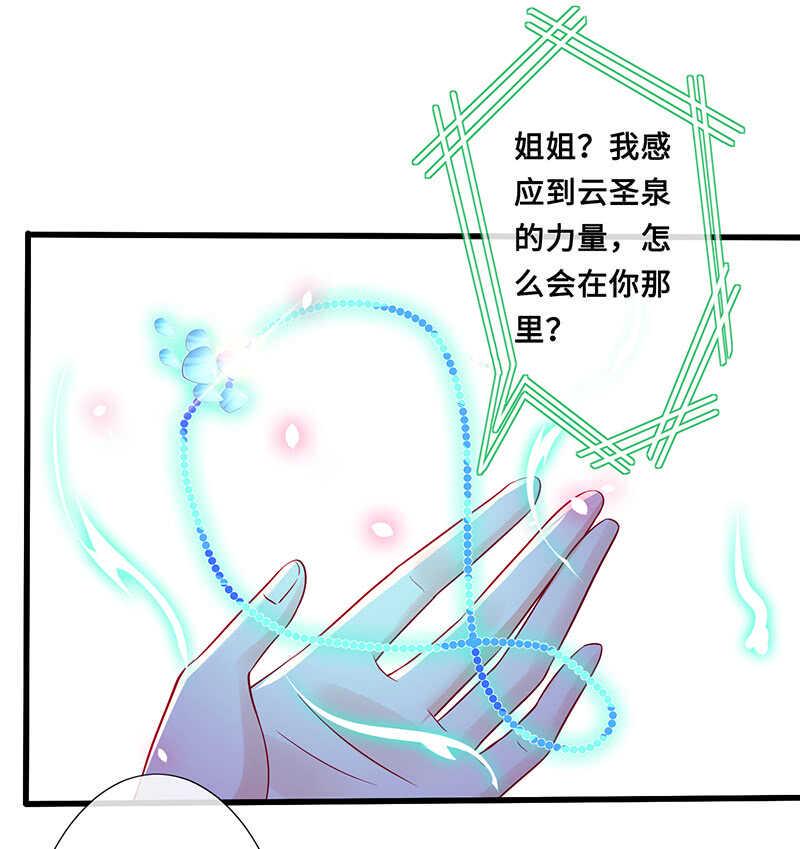 居然变软了！23