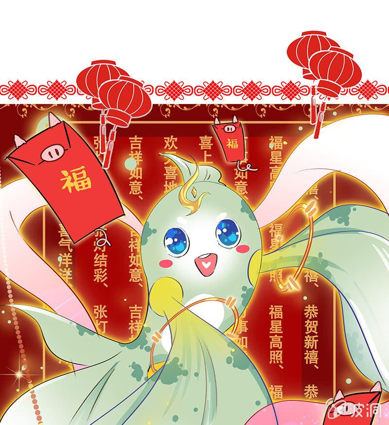 奶奶的大危机0