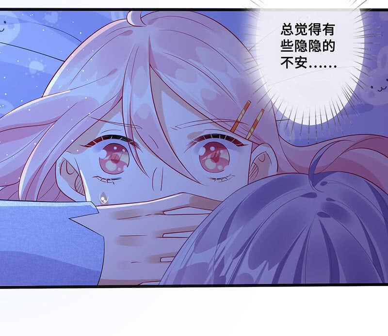 云中来客39