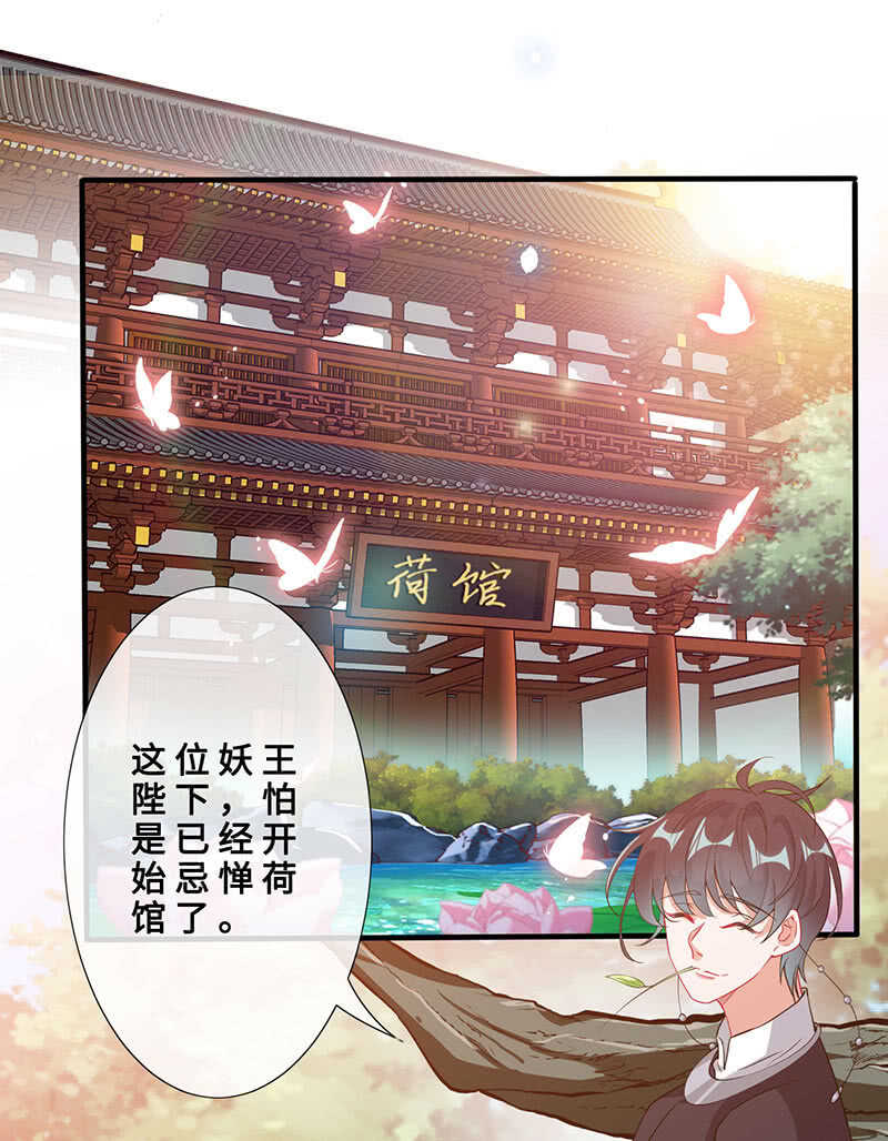 我很想你43