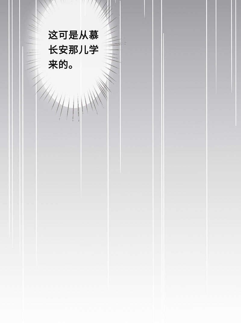 神医6
