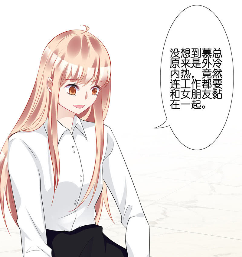 居然是这样的交易37