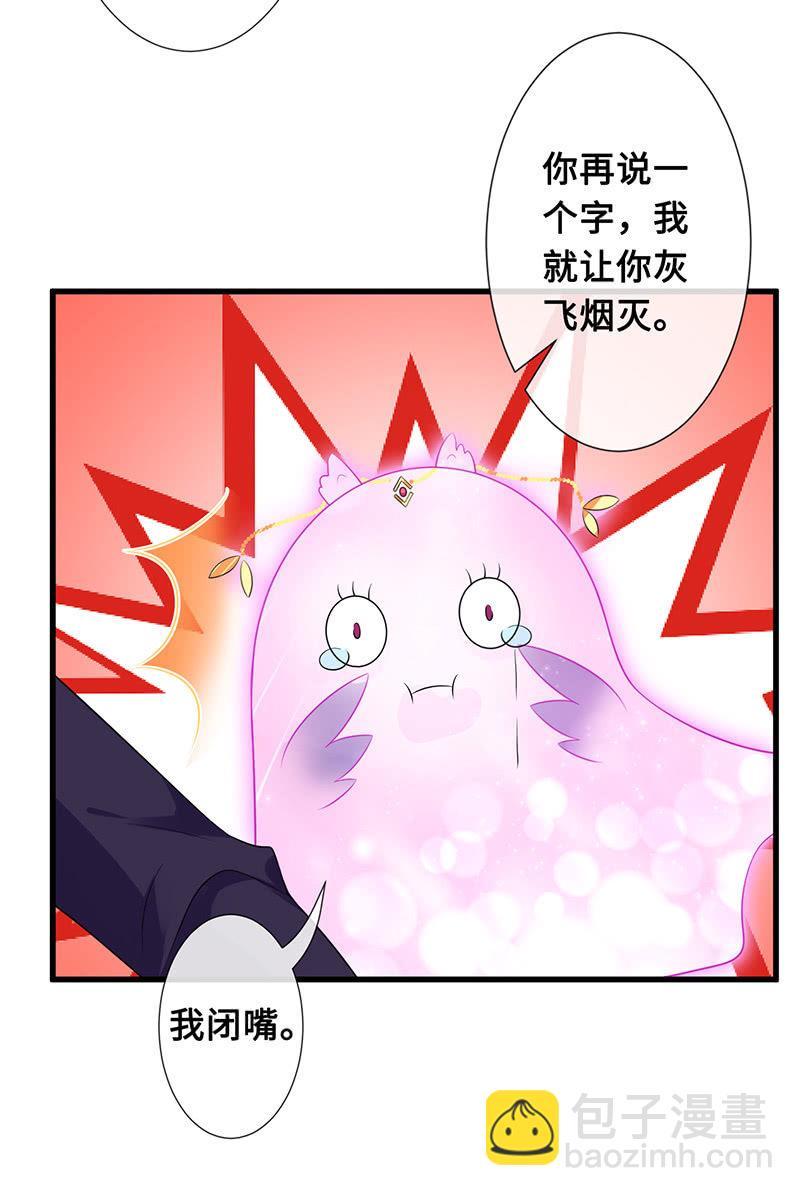 诡异的梦境13