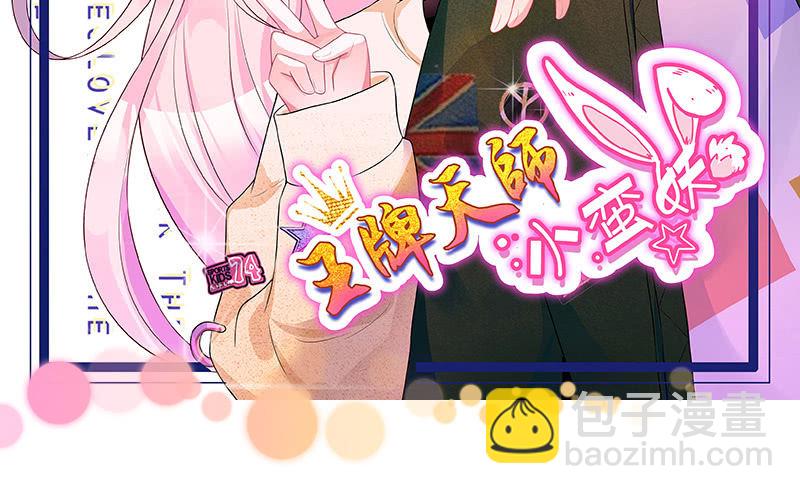 再见，回忆1