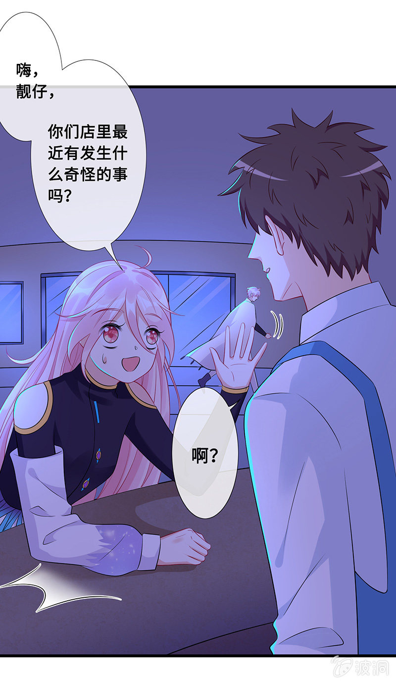 引仪的自我修养4