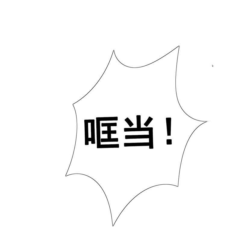 奶奶的大危机34