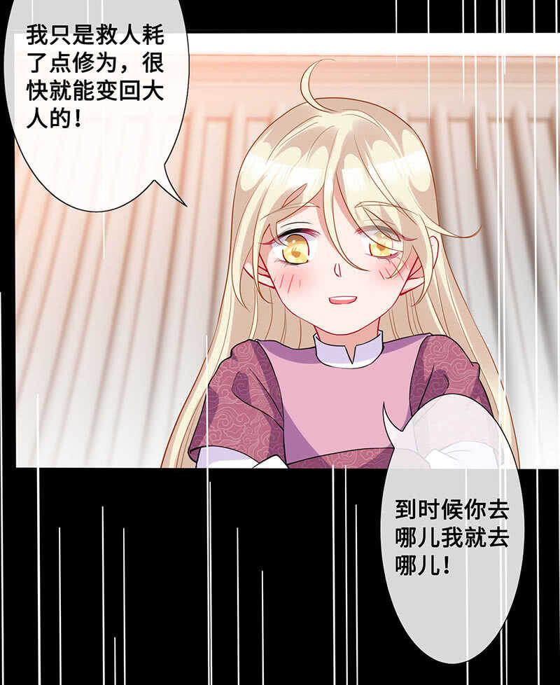 是基友啊46