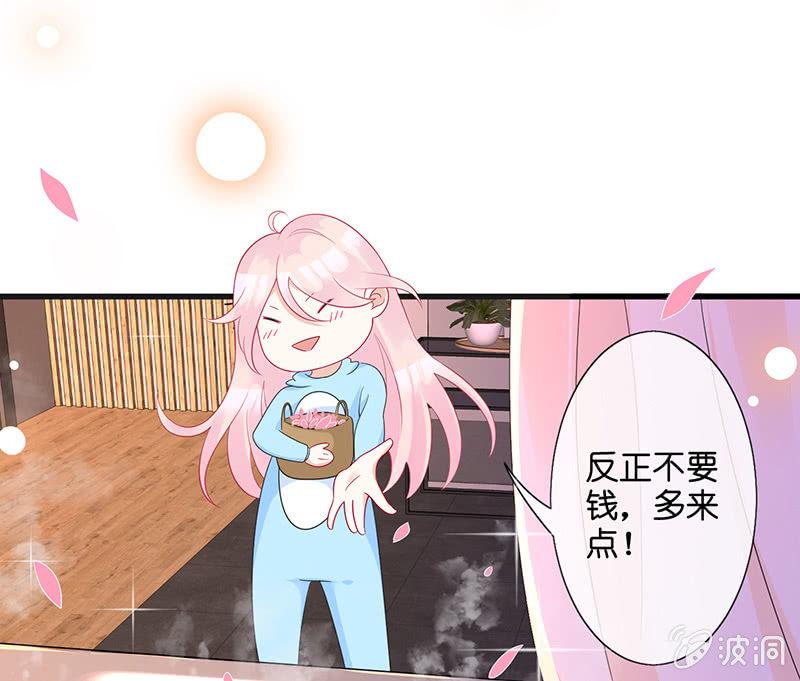 不可描述的亲密10