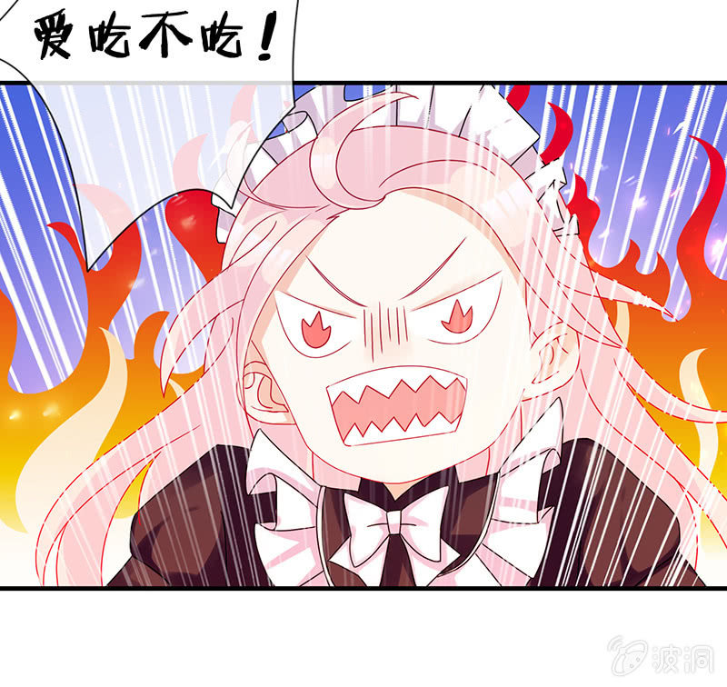 少女的制服诱惑72