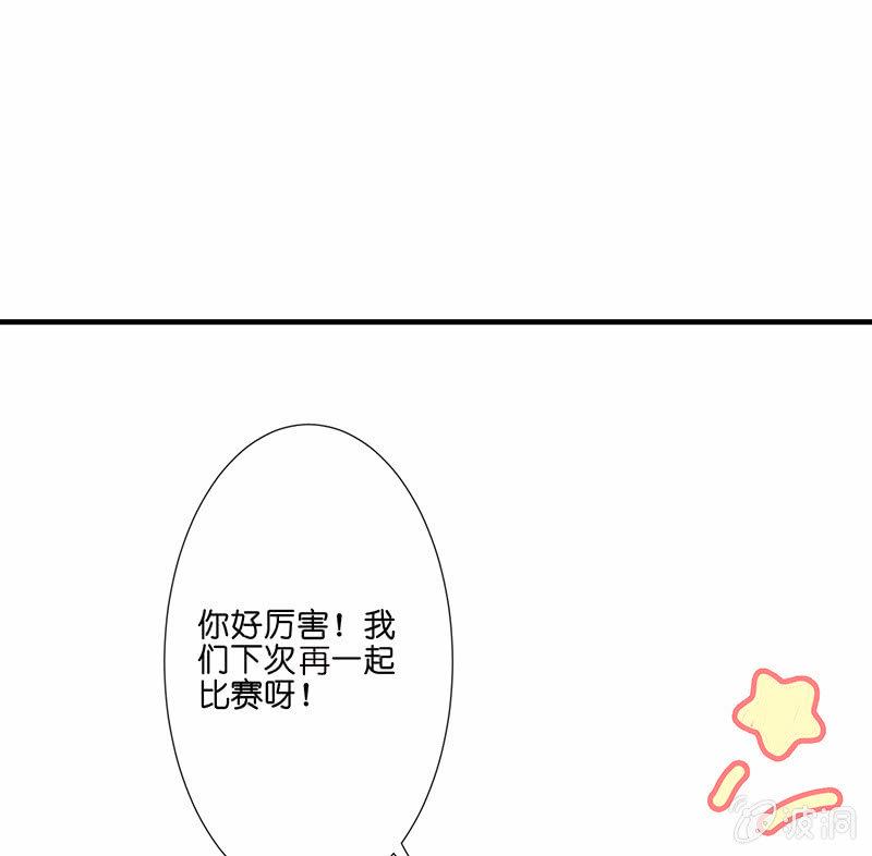 罗拉的挑衅64