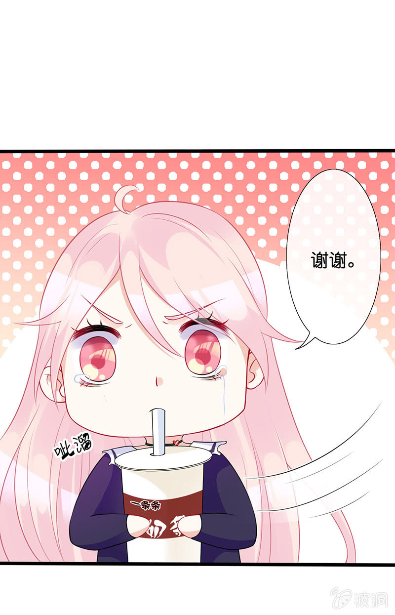 车内的暧昧39
