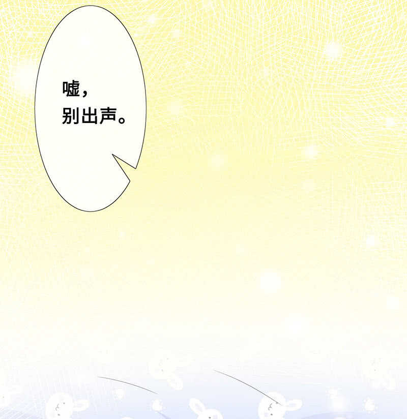 云中来客18