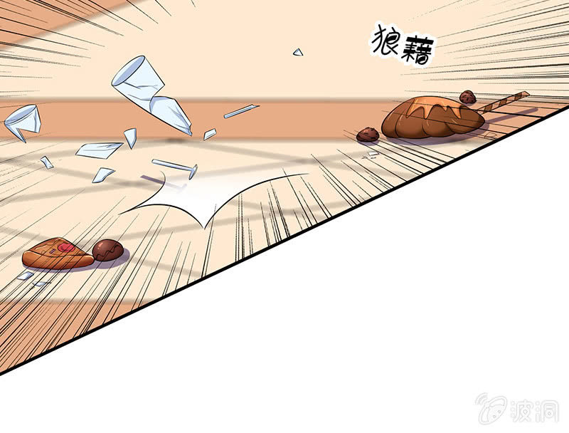 第一次，心动55